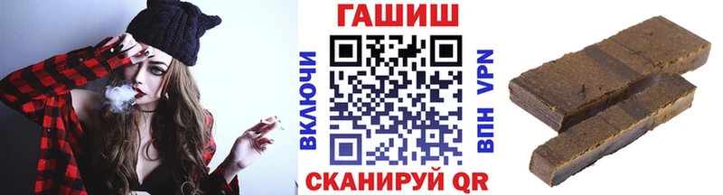 ГАШИШ убойный  Рошаль 