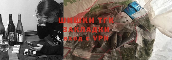 мефедрон VHQ Нягань