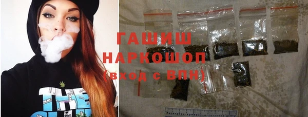 ПСИЛОЦИБИНОВЫЕ ГРИБЫ Няндома