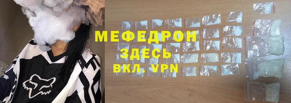 ПСИЛОЦИБИНОВЫЕ ГРИБЫ Няндома