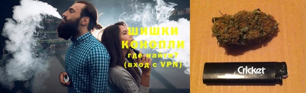 мефедрон VHQ Нягань