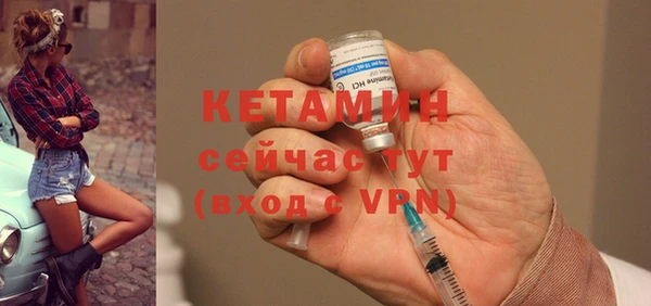 ПСИЛОЦИБИНОВЫЕ ГРИБЫ Няндома