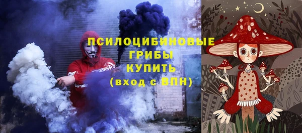 мефедрон VHQ Нягань