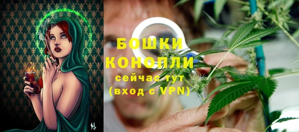альфа пвп VHQ Нязепетровск