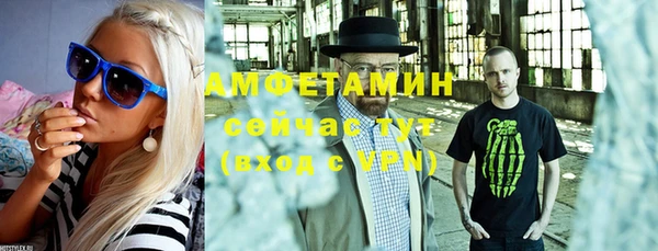 ПСИЛОЦИБИНОВЫЕ ГРИБЫ Няндома