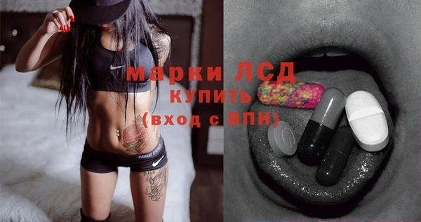 мефедрон VHQ Нягань