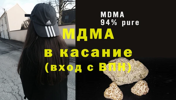мефедрон VHQ Нягань