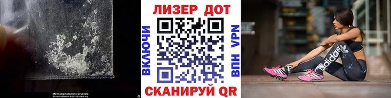 LSD-25 экстази ecstasy Рошаль