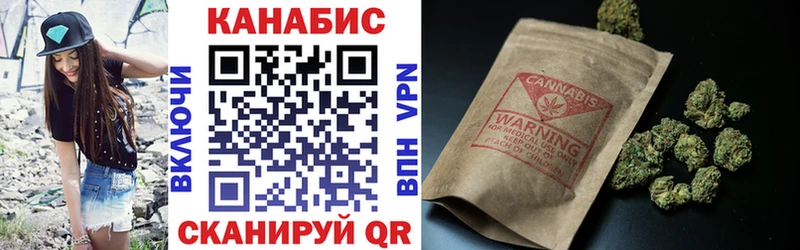 Каннабис THC 21%  Рошаль 